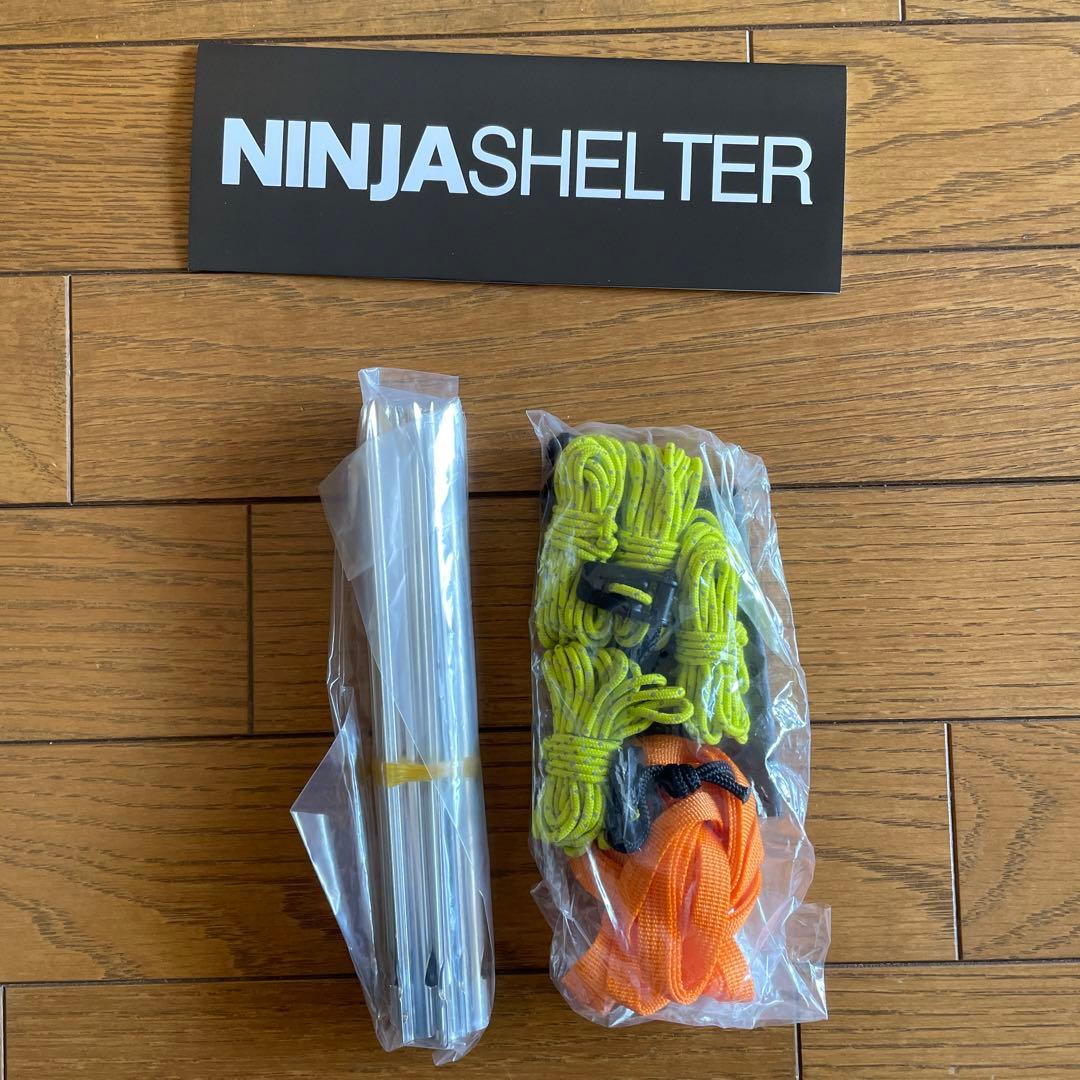 パーゴワークス NINJA SHELTER ニンジャシェルター ダークグレー