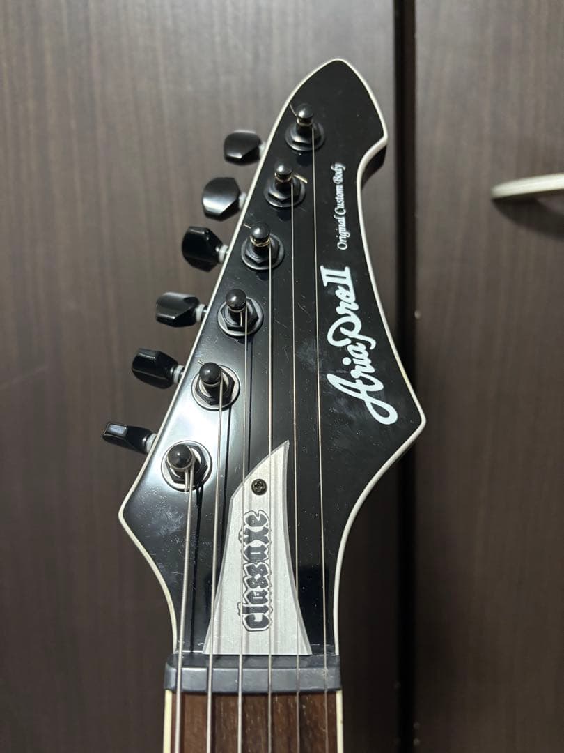 ARIAPROⅡ classaxe EMG