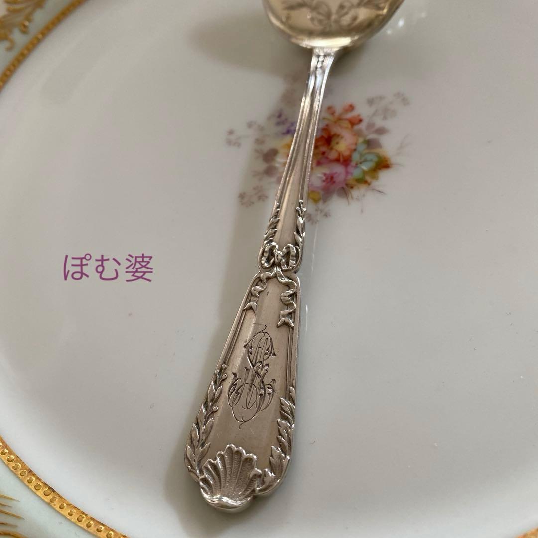 【フランス／ピュイフォルカ】純銀／アイスクリームスプーン１本「ポンパドール」