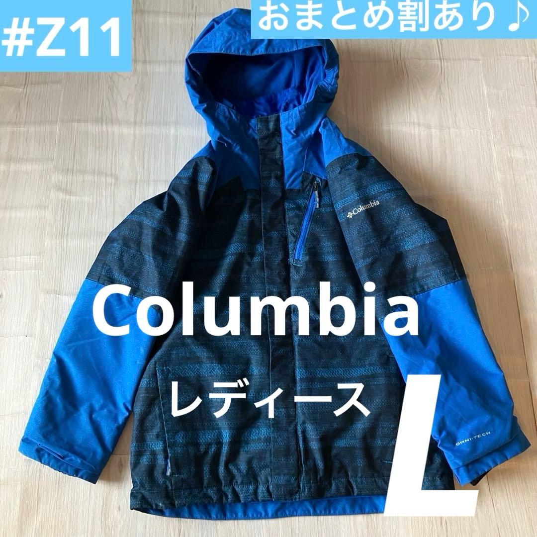 #Z11✨Columbiaコロンビア✨スキーウェア ジャケット レディースL