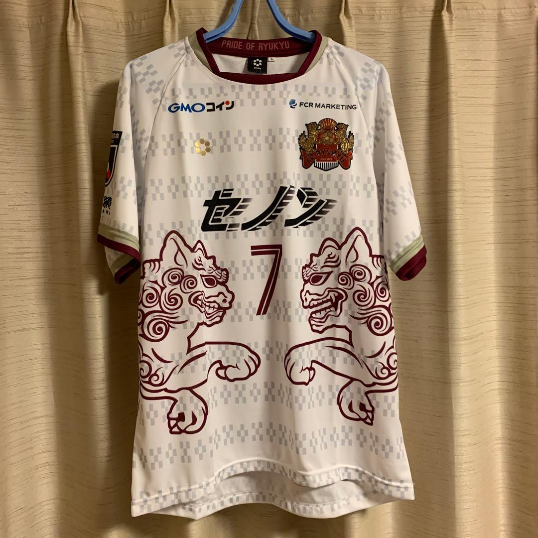 FC琉球 2019 オーセンティックユニフォーム　アウェイ　小野伸二　Lサイズ