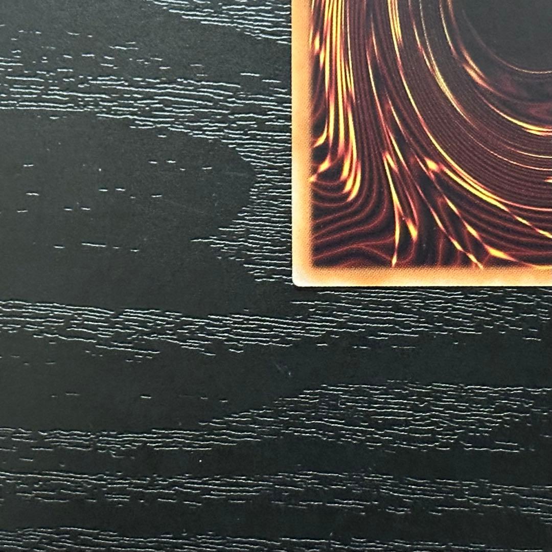 遊戯王 ブラマジガール 師弟の絆 20th セット