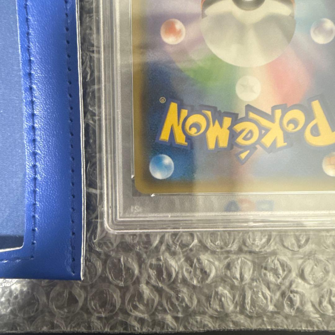 ワ*売様 ポケモンカード　ピカチュウ&ゼクロムgx PSA10 極美品