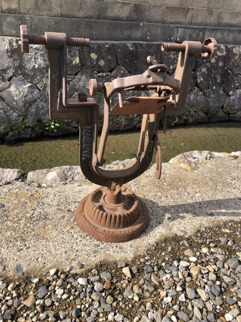 NAGOYA HATAYA 畑屋 自転車 リム振れ取り台 リム調整台 (B18)