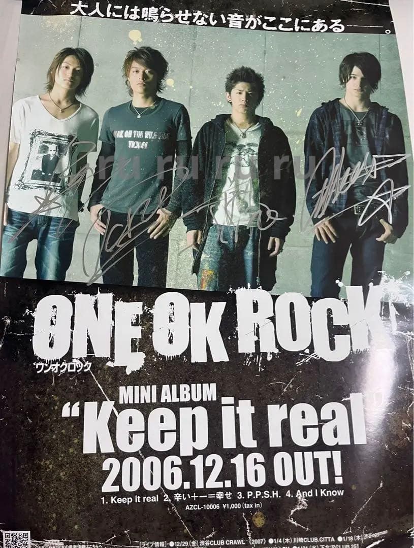 ONE OK ROCK 直筆サイン入りポスター