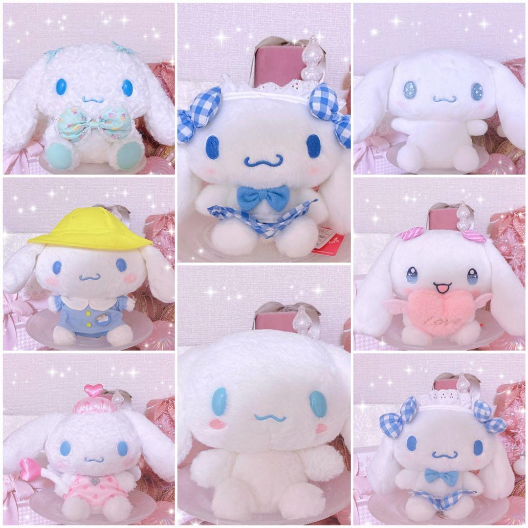 激レア♡希少♡サンリオ♡シナモロール♡まとめ売り♡シュガーバニーズ♡昭和レトロ♡