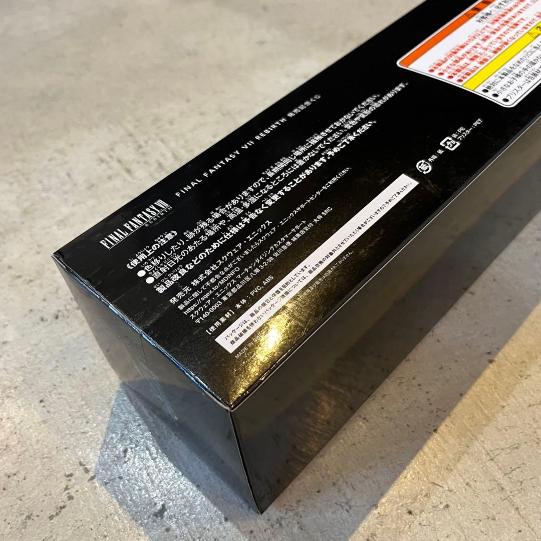 FF７　ファイナルファンタジー　一番くじ　D賞　ミニフィギュア７体セット