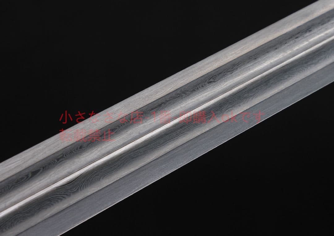 双竜漢剣八面開二溝紋形鋼   古兵器 武具 刀装具 日本刀 模造刀 居合刀