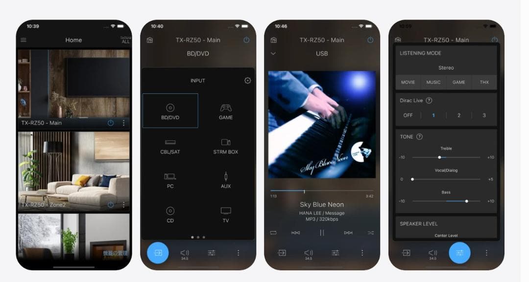 ONKYO TX-NR696 AVアンプ 付属多数、超美品・快調・よい音響です
