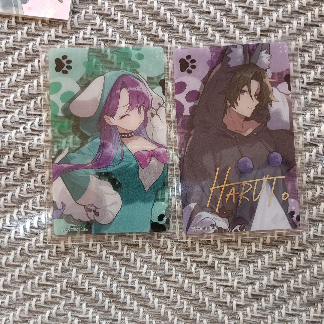 俺クロまとめ買い