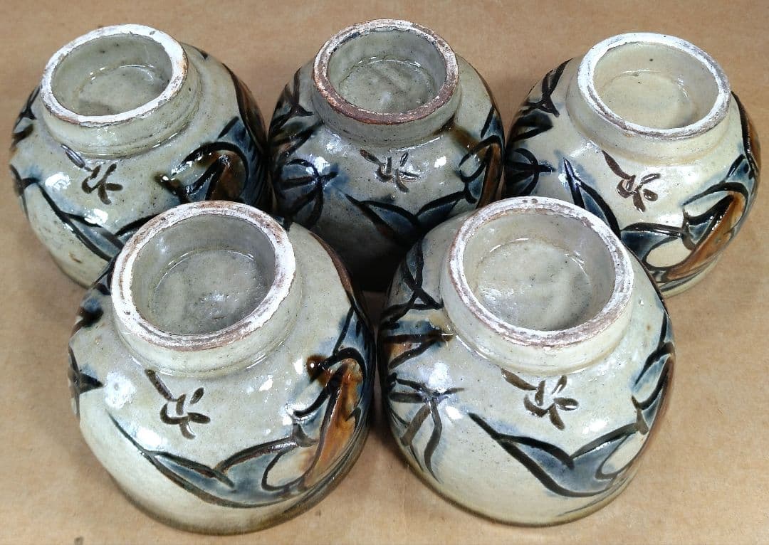 トムトム！【本物保証】金城次郎 湯呑五客 海老魚紋湯呑≪最上位品≫人間国宝