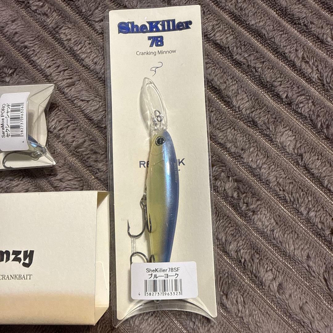 レヴォニック　REVONIK サラモアポロ　ラムジー　シェキラー78