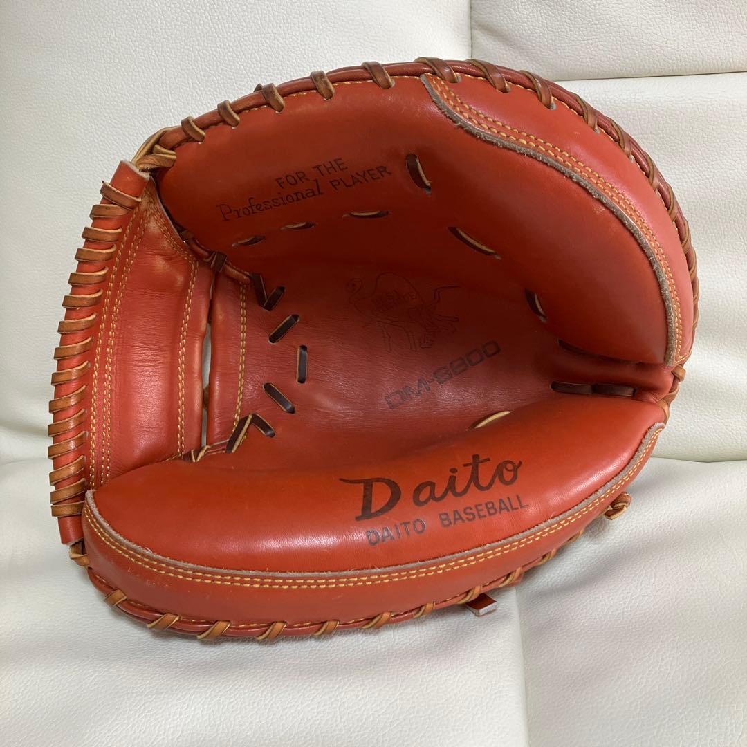 レア❗️ ダイトー　キャッチャーミット　DAITO 野球　キャンミ