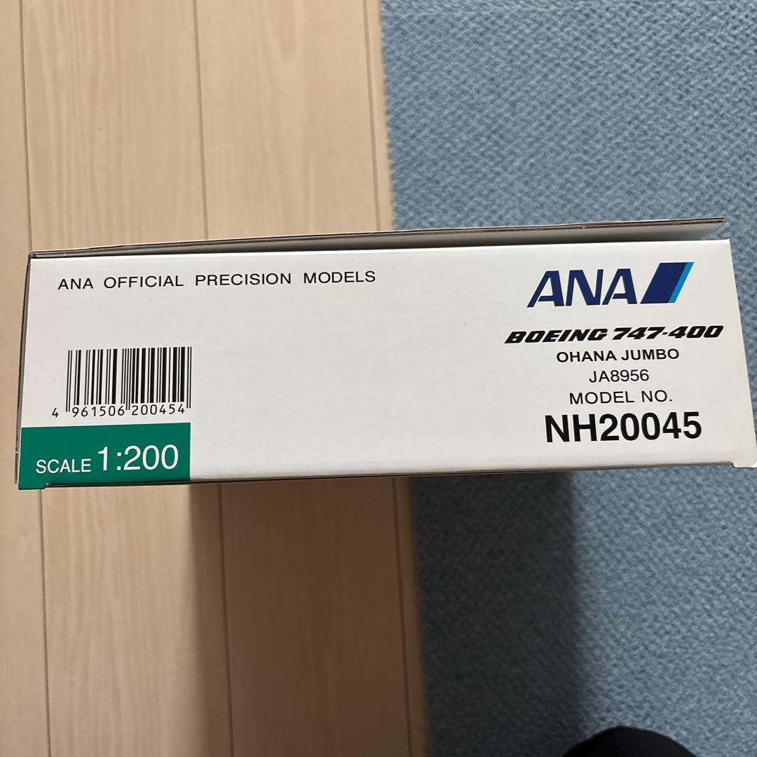 新品 1/200全日空商事B747-400ANAポケモンジェットお花ジャンボ