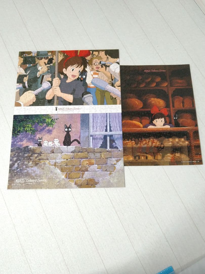 【廃盤品】ジブリ『魔女の宅急便』 パズル 300ピース　３枚セット　バラ売り不可