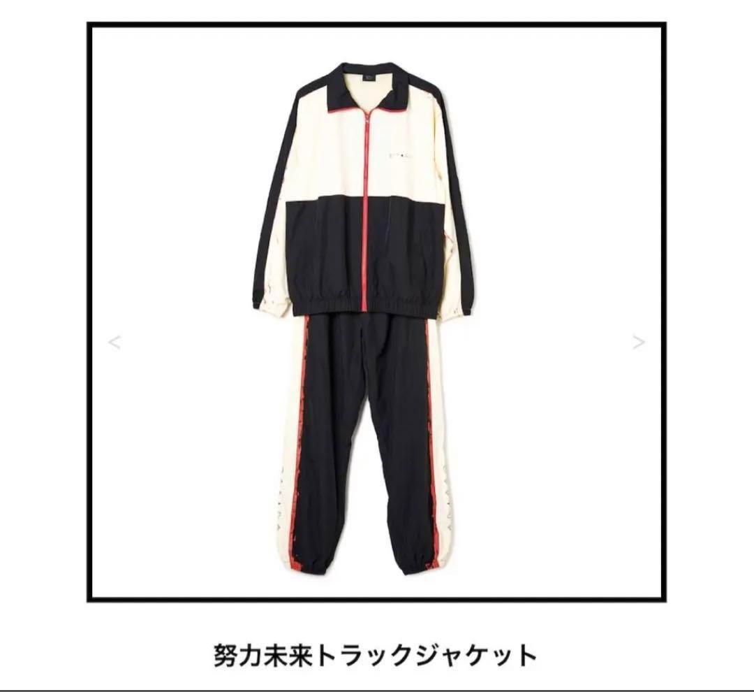 米津玄師空想アリーナツアーライブスペシャルセットHYIP銀テープキーホルダー