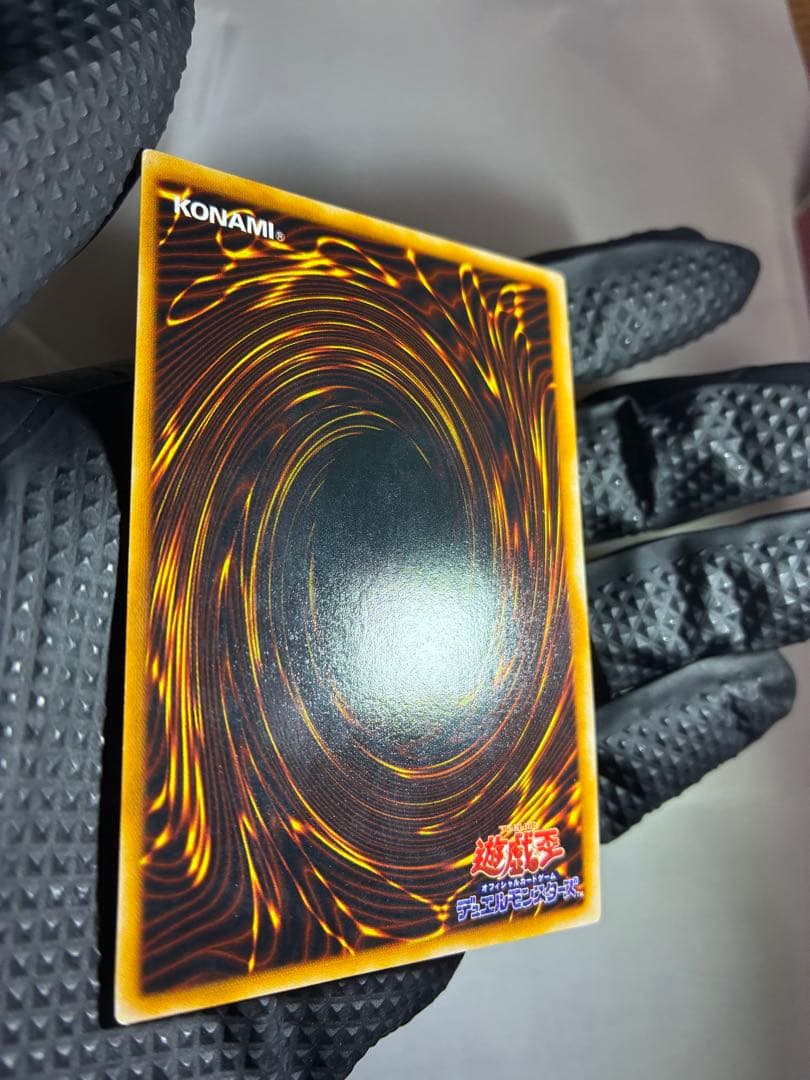 【美品】バンダイ遊戯王DMⅠ ルール3 スーパーレアプロモ2+全ノーマル+箱等