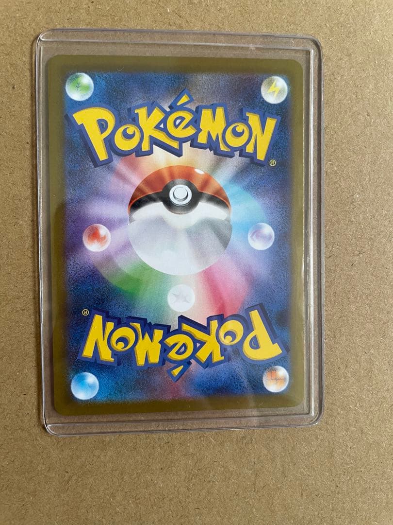 インフェルノ メガリザードンex SR SAR2枚まとめ売り