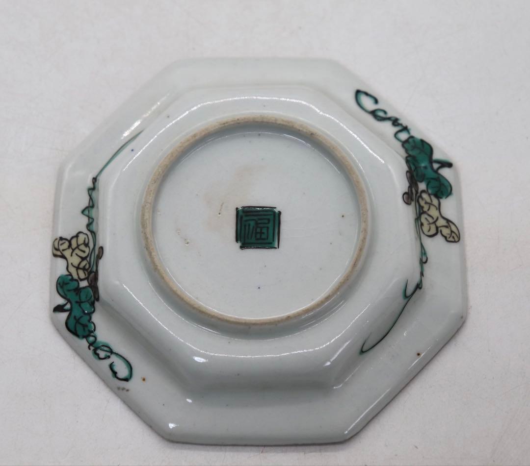 青九谷　牡丹獅子紋角皿4点　江戸　送料込み250511