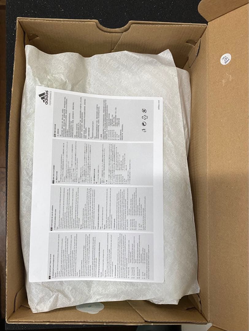 新品未使用　アディダス31cm プレデターアキュラシー.1FG天然芝用　スパイク