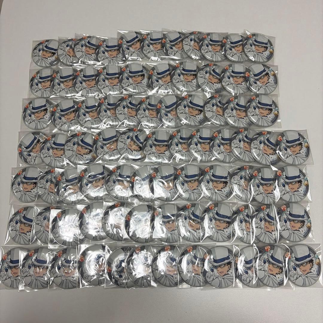 名探偵コナン ジュエル 缶バッジ 怪盗キッド 80個