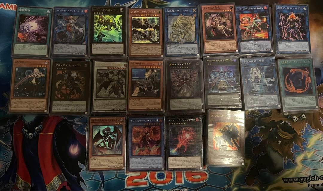 遊戯王　引退　まとめ売り　引退品