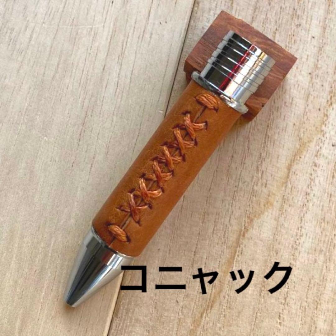 【高級イタリアンレザー】ジェットストリーム祖先軸カスタムオーダーページ