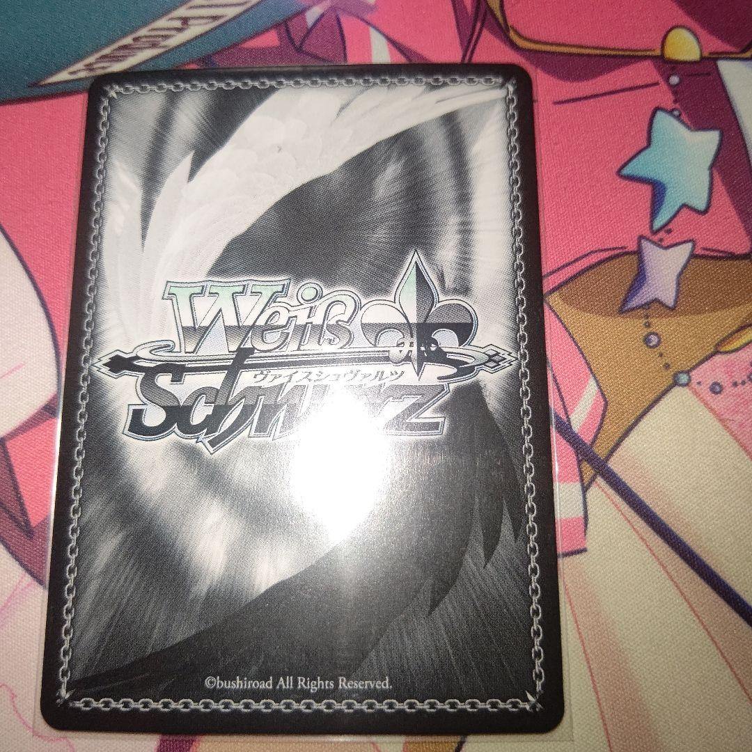 WS ヴァイスシュヴァルツ 青薔薇の道 湊 友希那 SSP サイン バンドリ