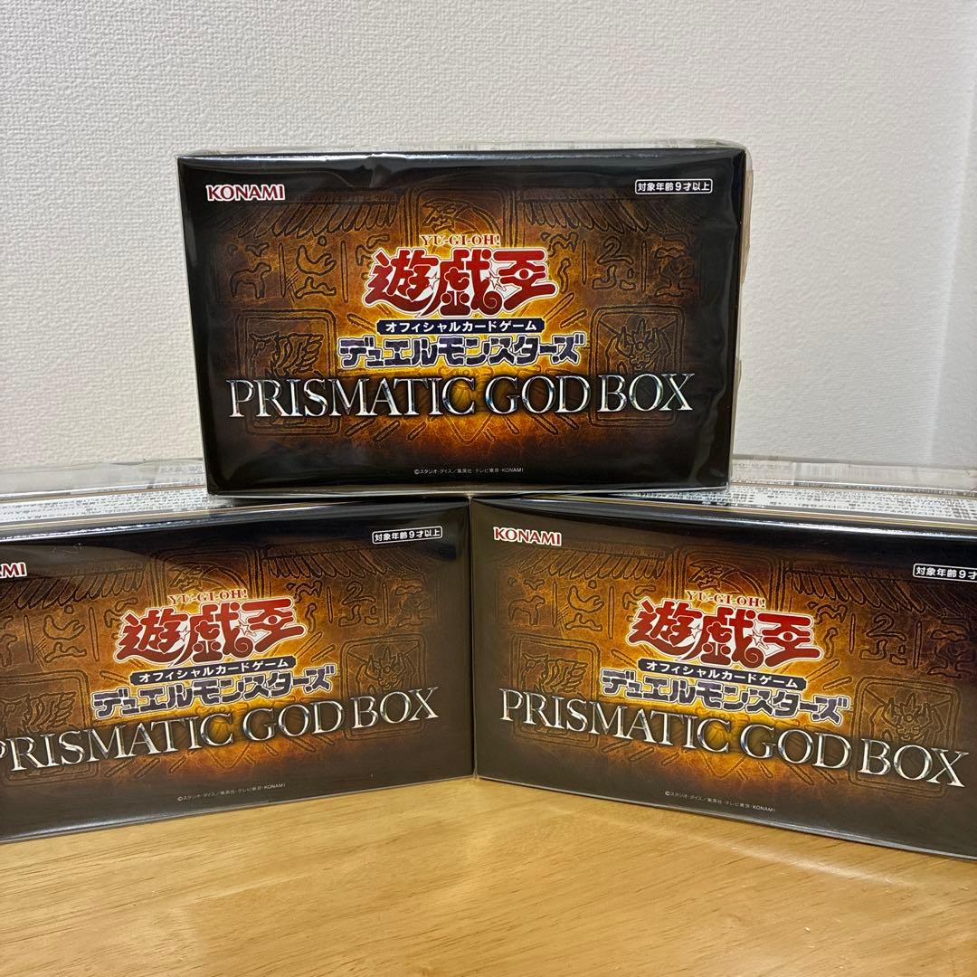 遊戯王 PRISMATIC GOD BOX 3個セット