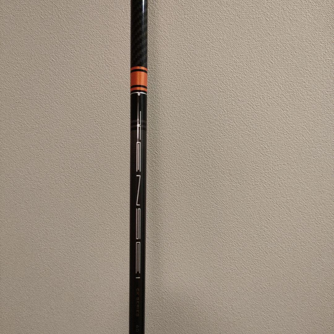 PING G410 LST ドライバー 9度