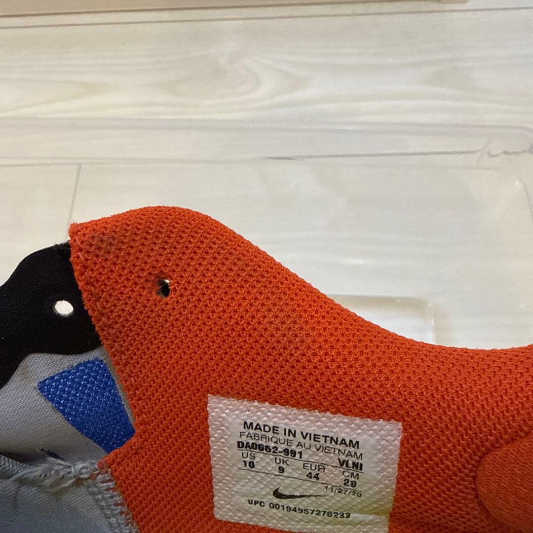 Nike React スパイク 青/オレンジ　BY YOU