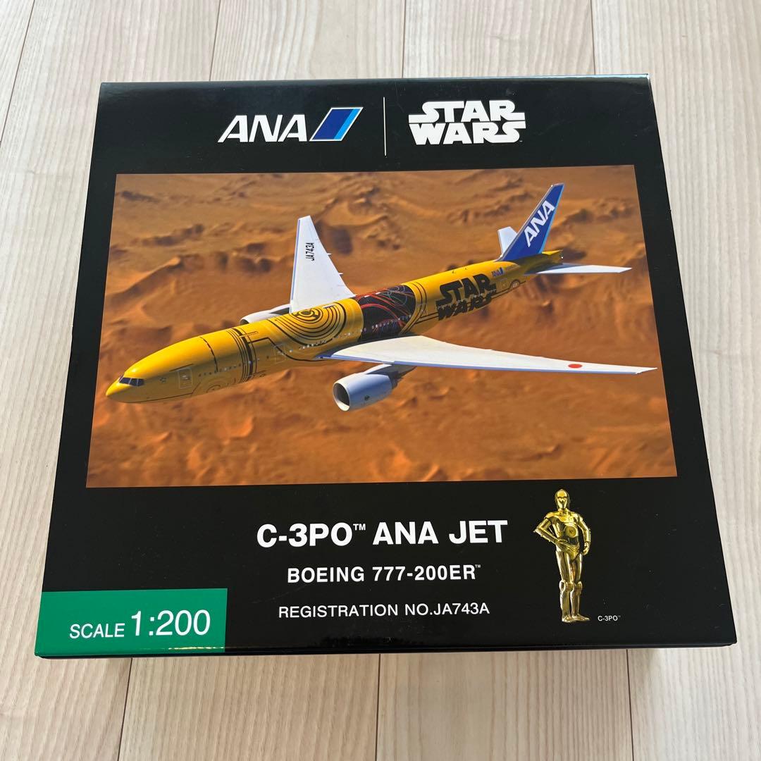 ANA STAR WARS ボーイング777-200ER