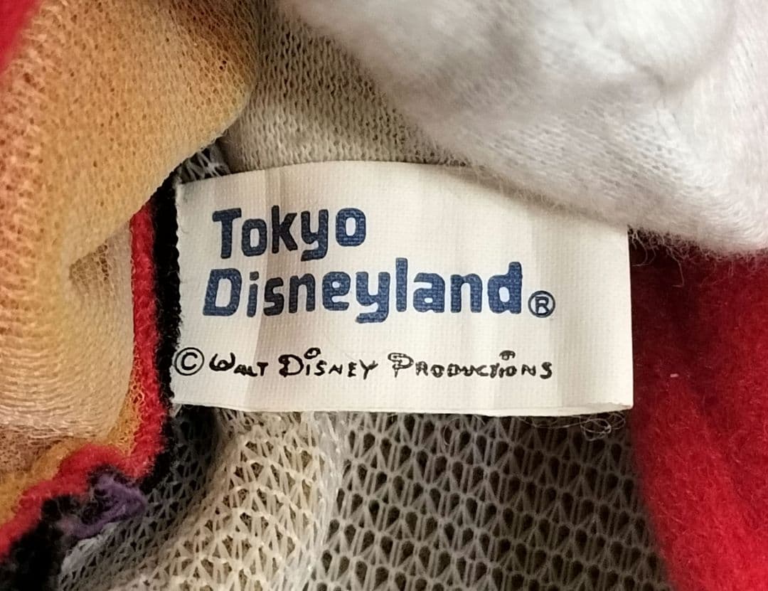 東京ディズニーランド ミッキー・ミニー　マスコット ぬいぐるみ 3点