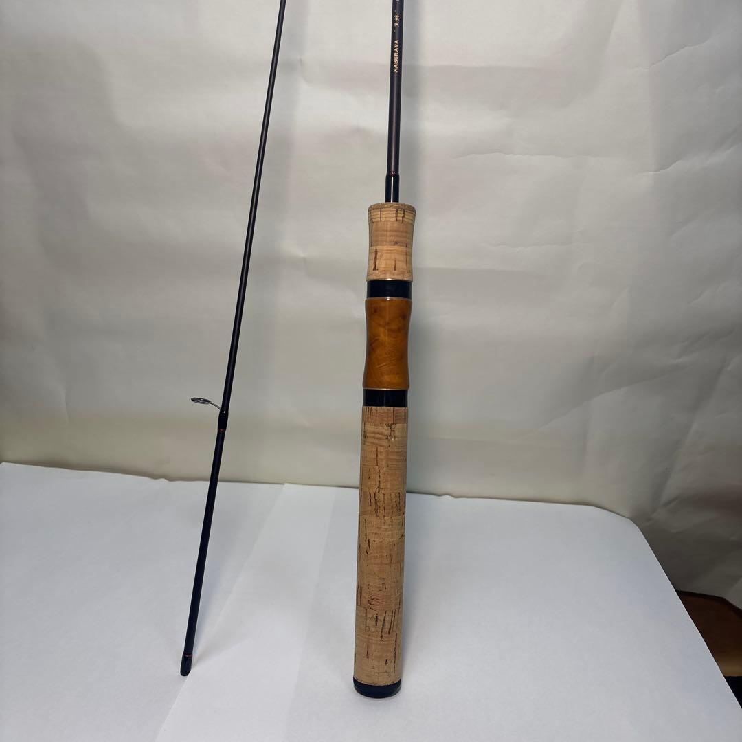 なぶら家　黒鯨