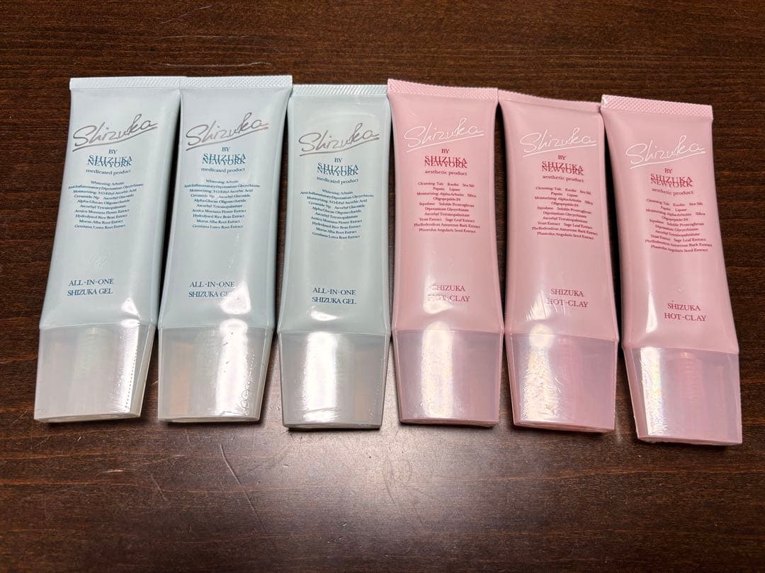 新品未開封 オールインワン シズカゲル シズカホットクレイ まとめ セット