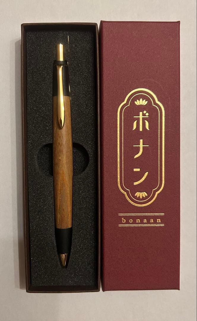 ボナンペン 欅 真鍮金具 シャープペンシル 0.5mm