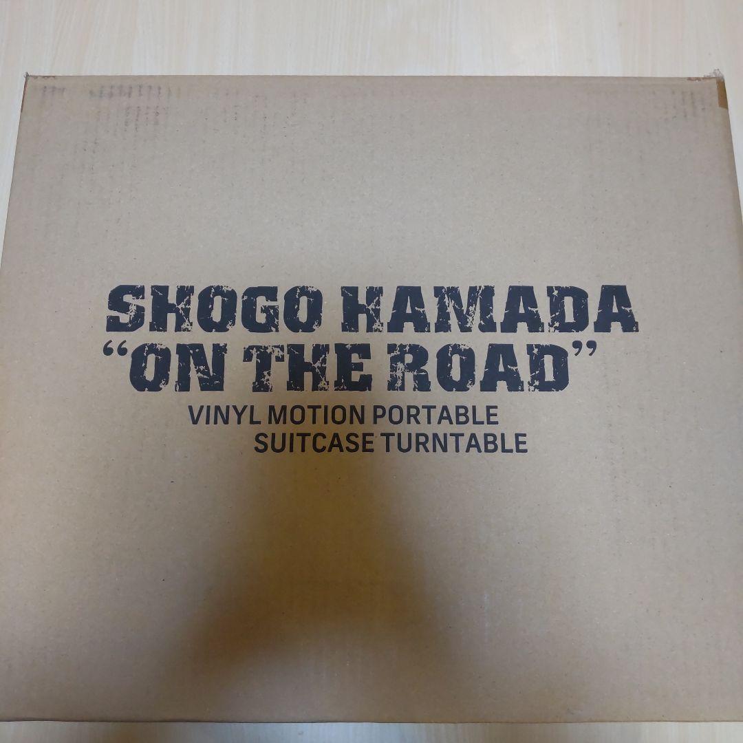 君の微笑／浜田省吾 ON THE ROAD ポータブル・レコードプレイヤー