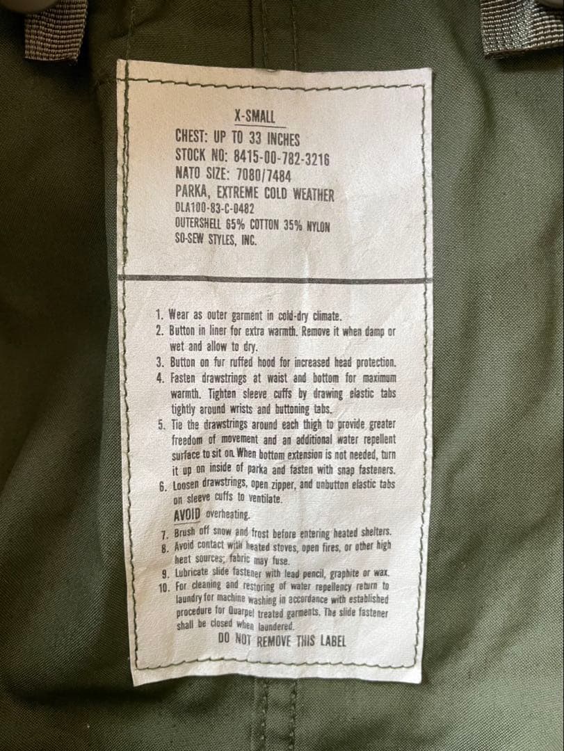 【デッドストックに近い】M65モッズコート