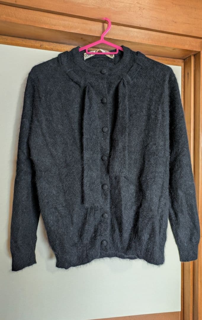 COMME des GARCONS モヘア風　カーディガン