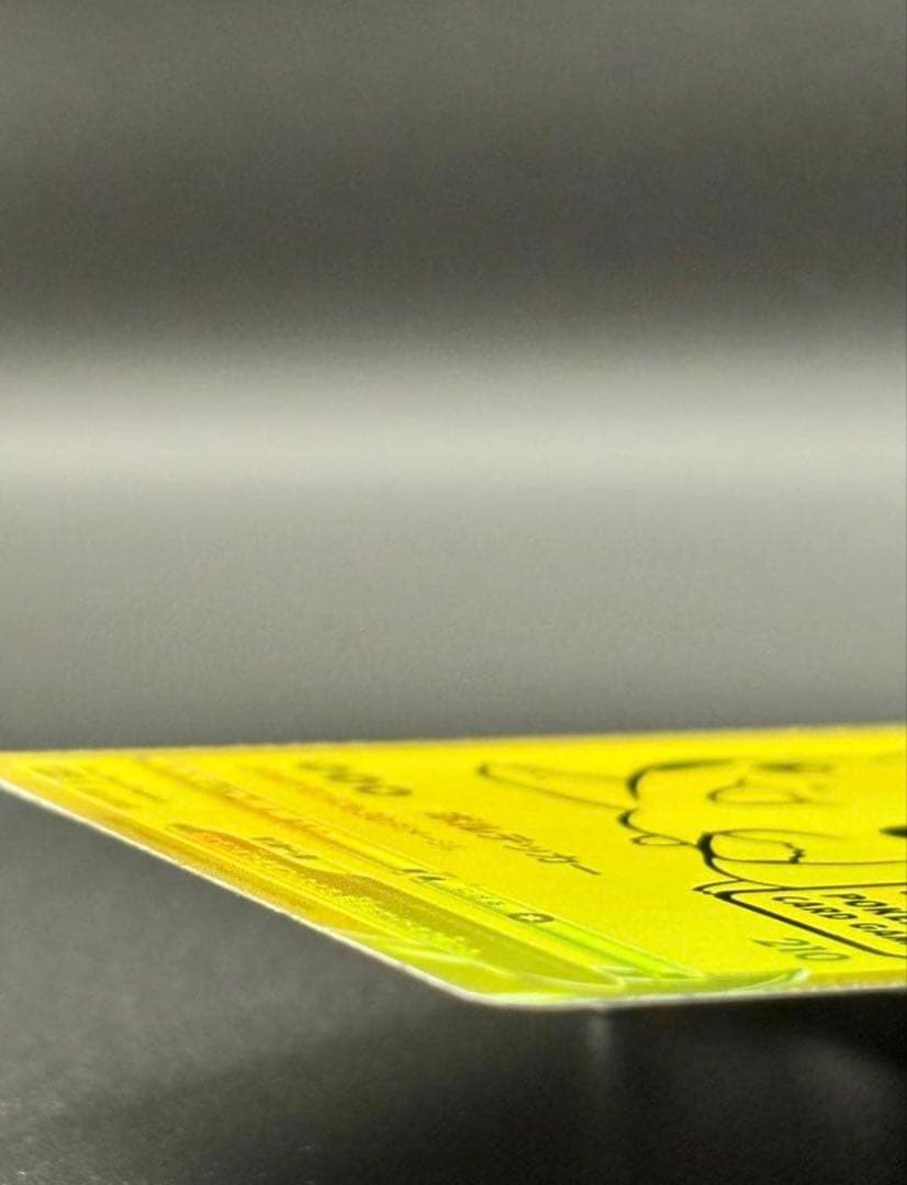 【美品】ピカチュウV＆モンスターボール25th ゴールデンピカチュウ