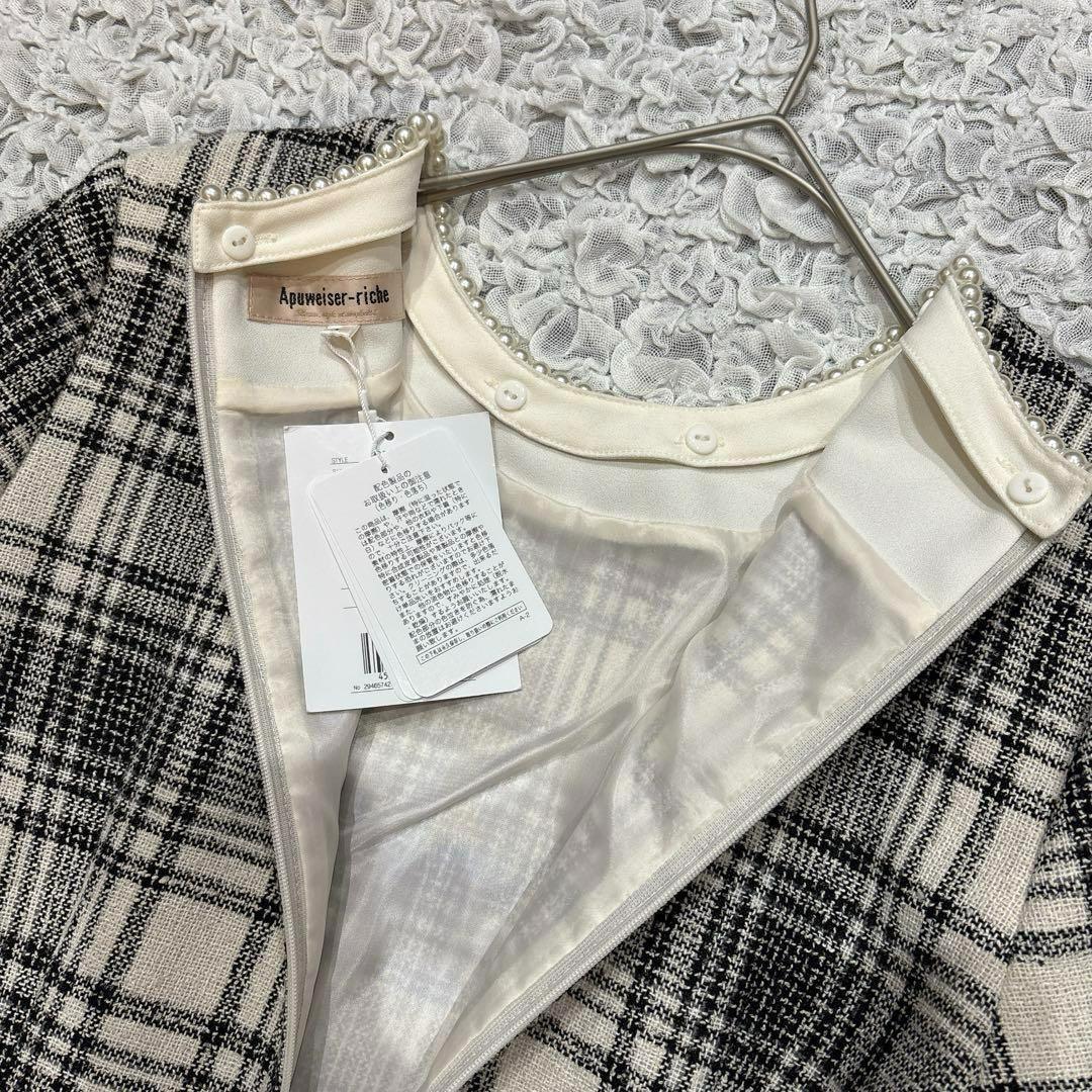 【タグ付】 アプワイザーリッシェ ツイードパールワンピース 7分袖 S チェック