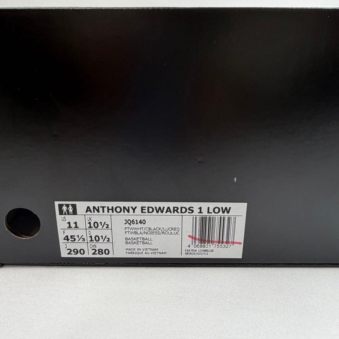 adidas ANTHONY EDWARDS 1LOW バスケットボールシューズ