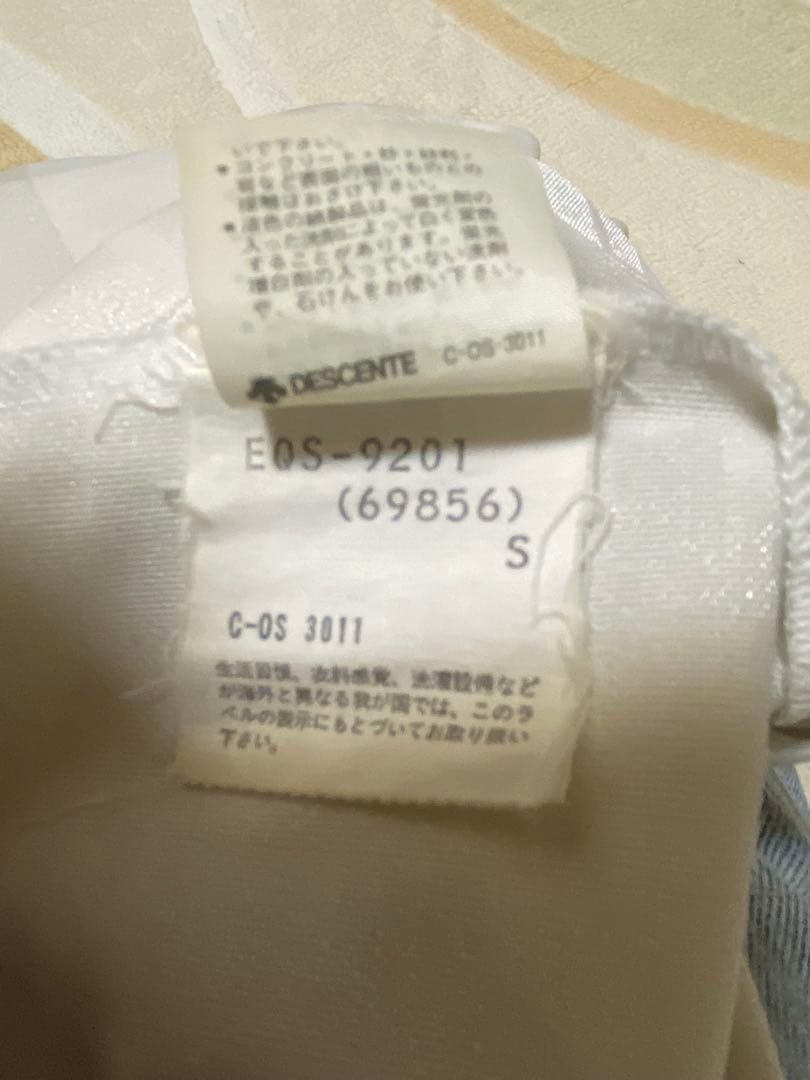 ドイツ代表92(H)