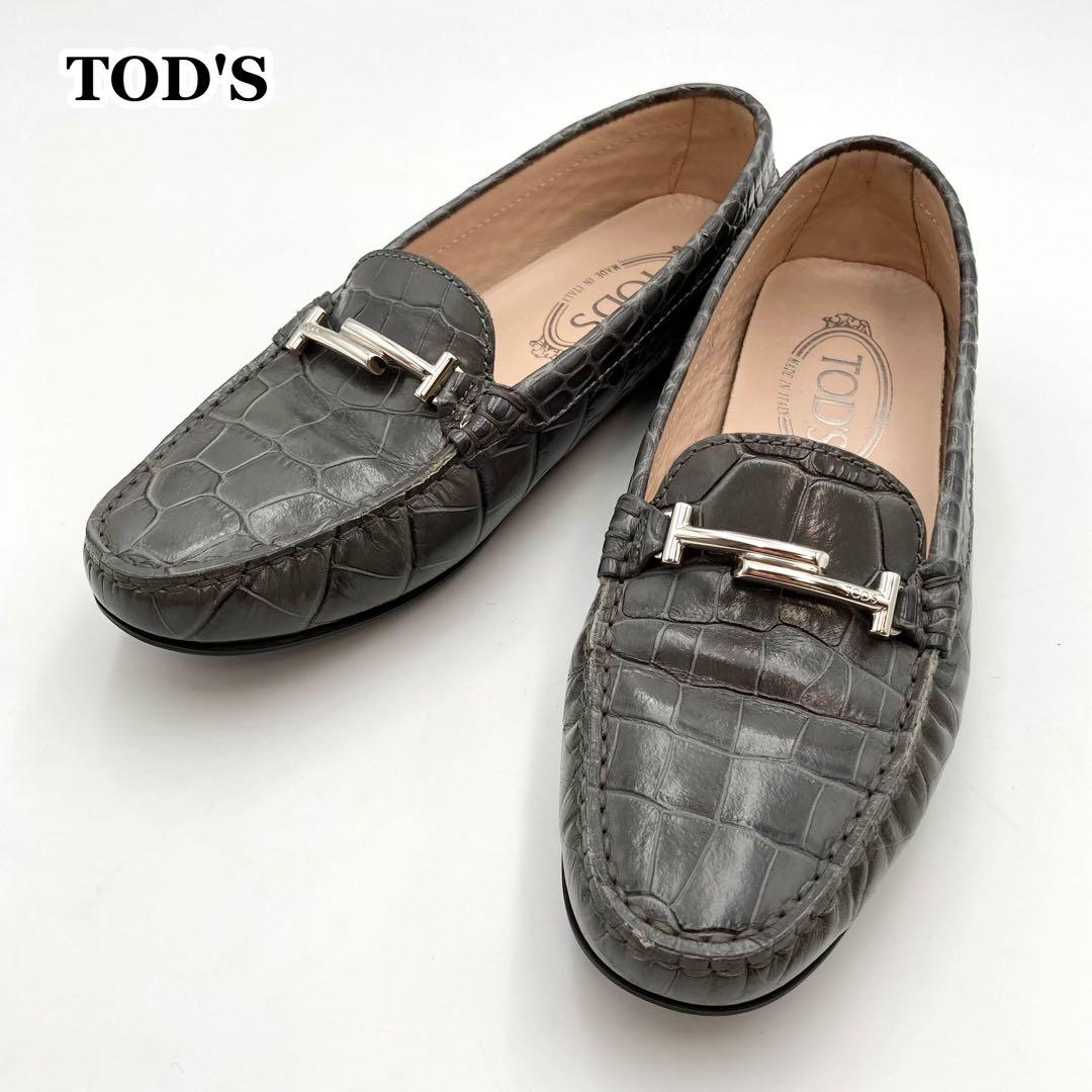 Kuma33✨ TOD'S ローファー 革靴 ダブルT グレー クロコ