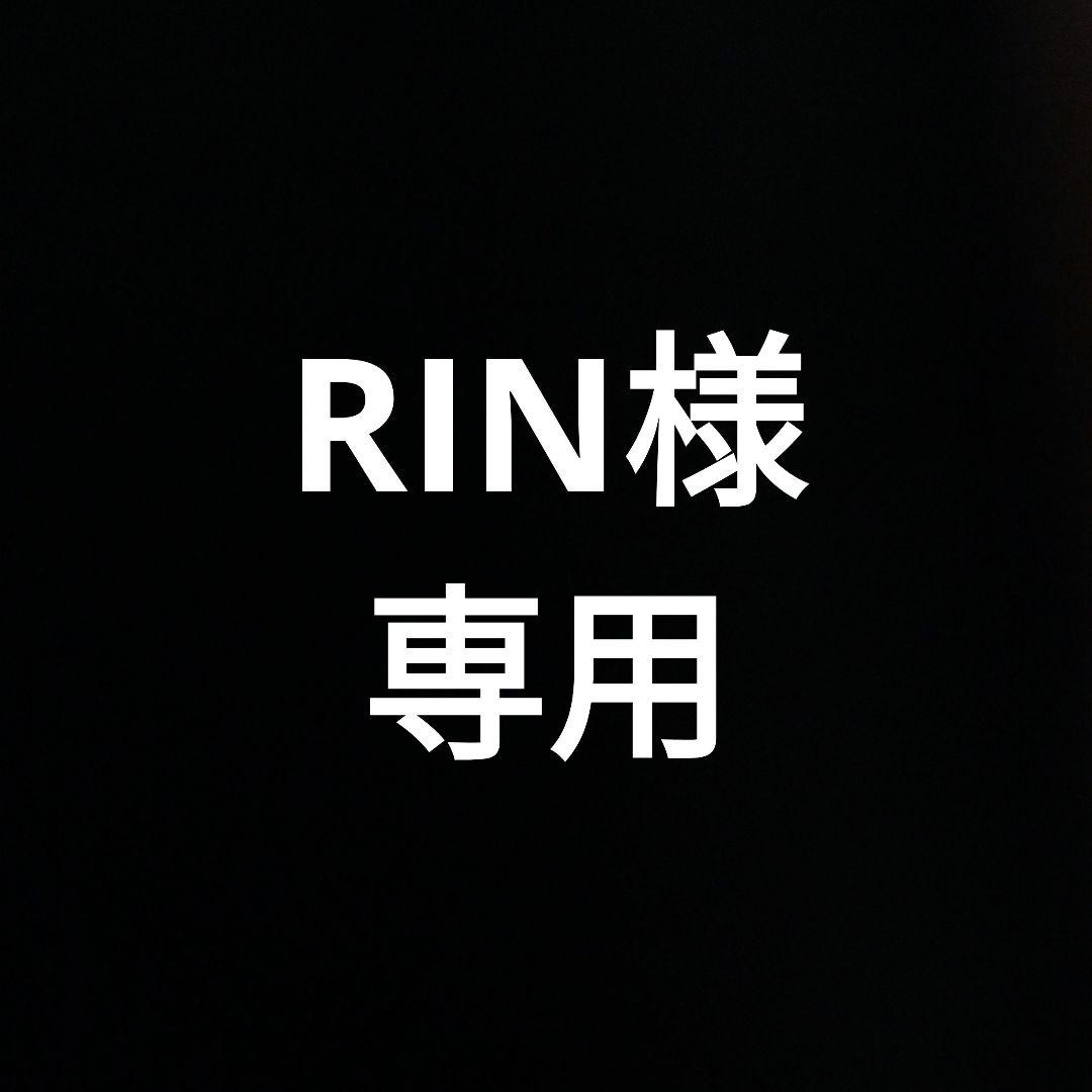 ピンズ・ピンバッジ・缶バッジ RIN
