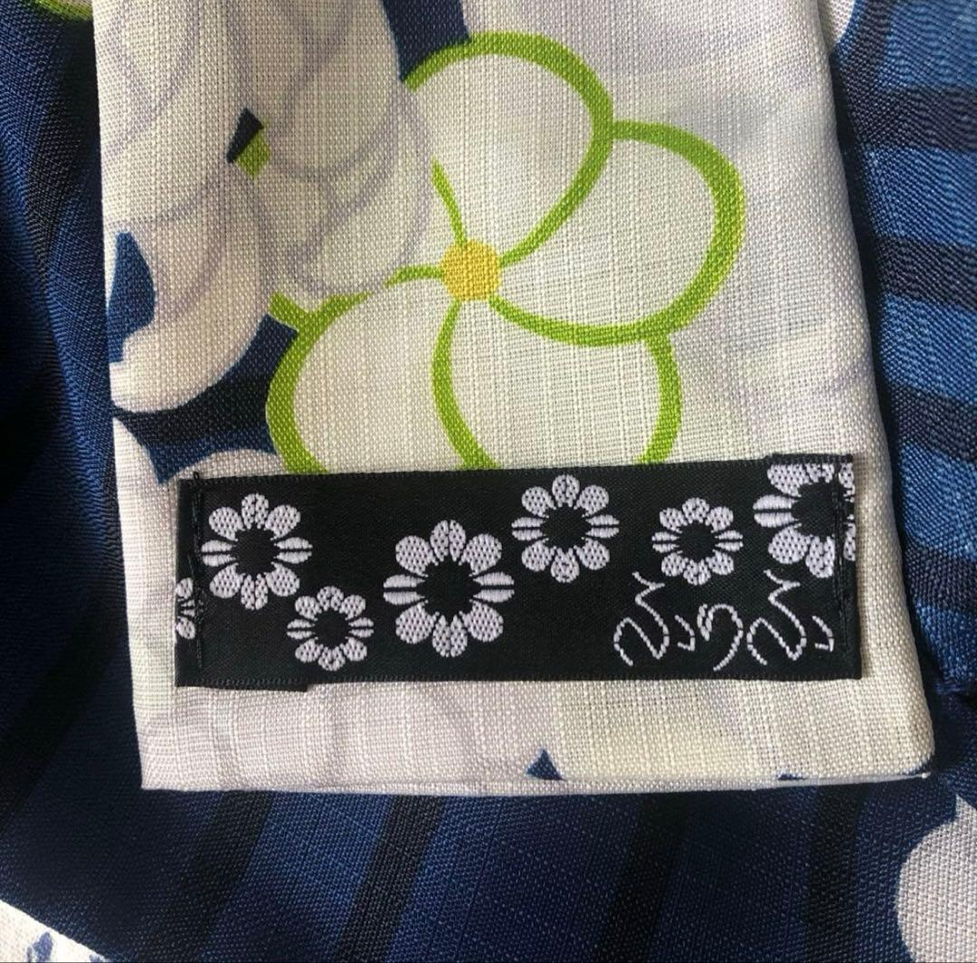 サ*ー様 【未使用】ふりふ　浴衣　夏着物　《オマケ兵児帯付き》