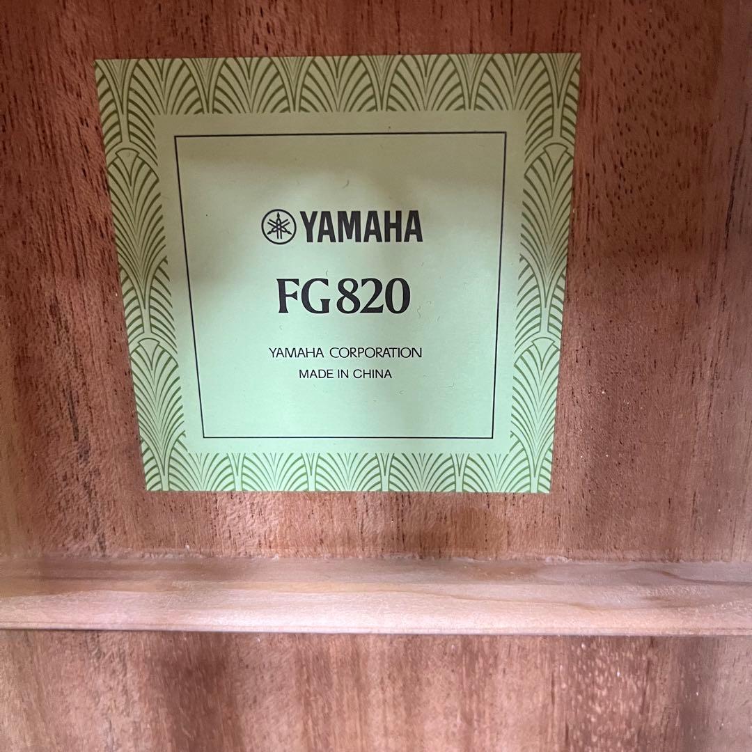 【11686】YAMAHA FG820 アコースティックギター①