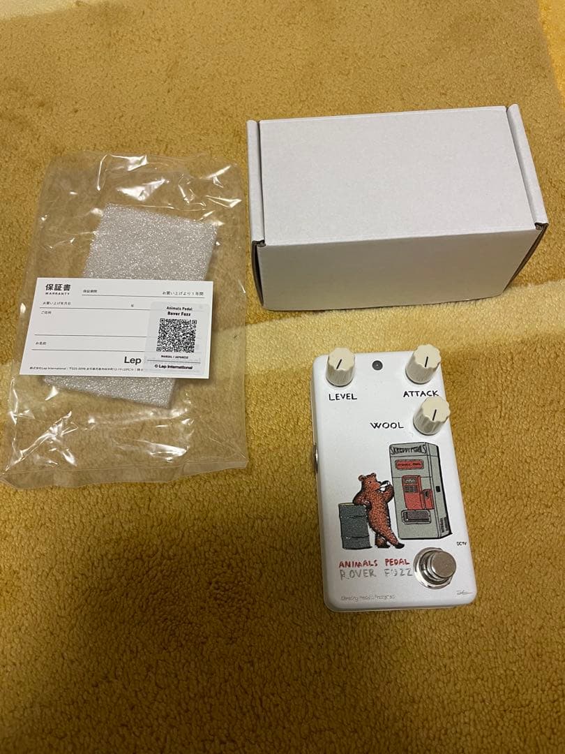 ANIMALS PEDAL Rover Fuzz ギターエフェクター