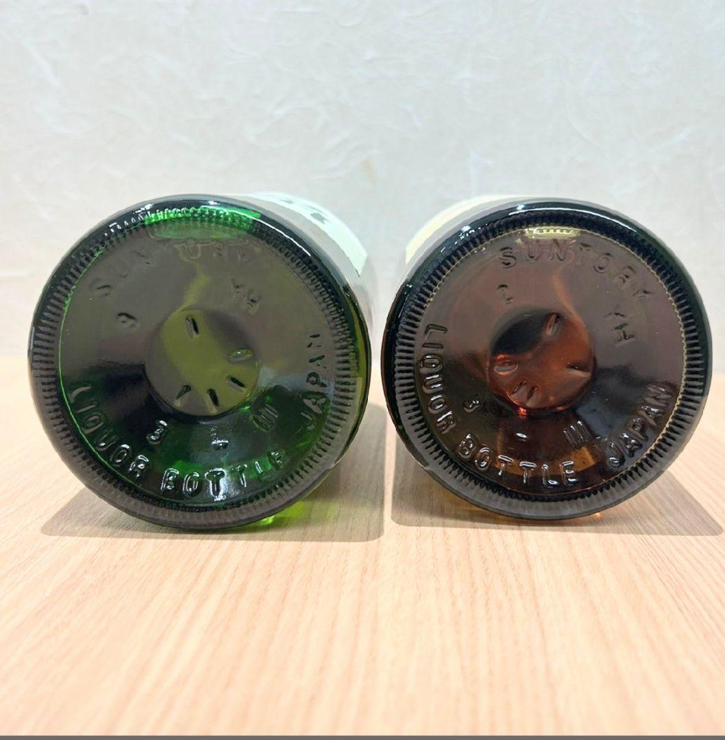 (45)SUNTORY 山崎 白州 100周年 2本セット 700ml