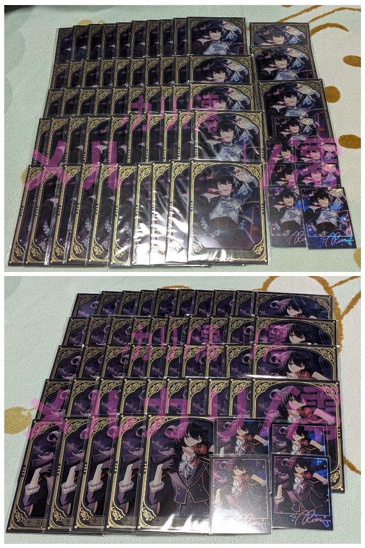 朔間凛月 奇妙 不思議 カード ポラロイド まとめ売り